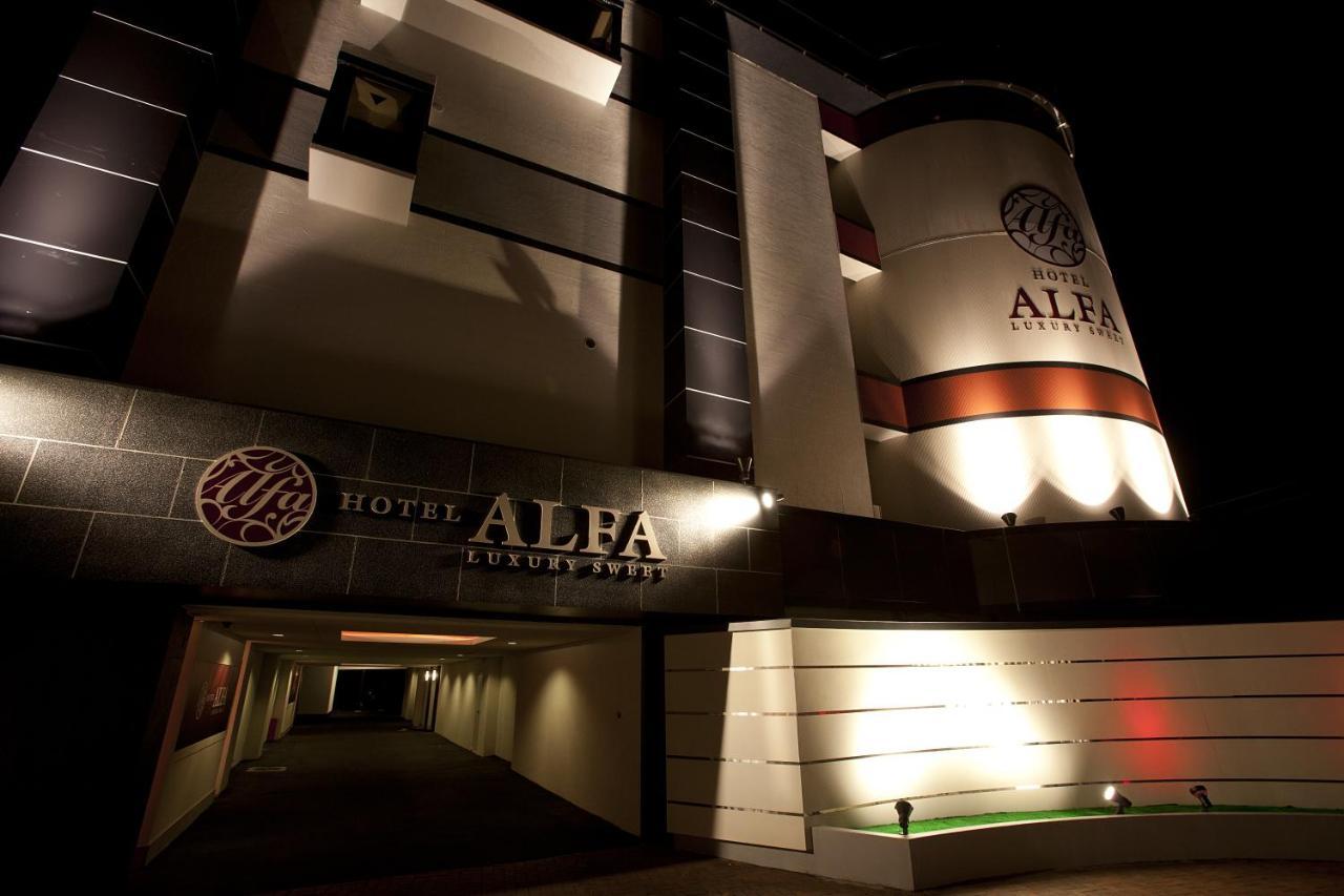 Hotel Alfa Kyoto (Adults Only) Exterior foto